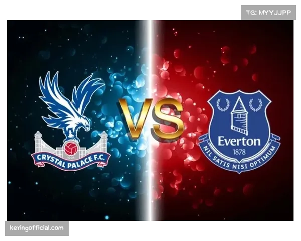 水晶宫教练复盘平局 强调附加赛需提升进攻效率